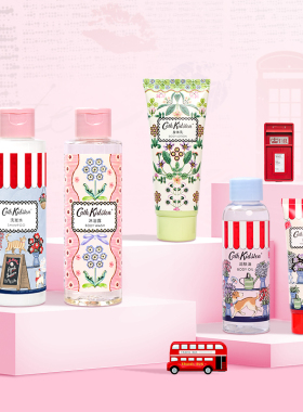 CathKidston花间巡礼宝藏盒