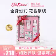 Cath包 新人首单立减十元 2021年8月 淘宝海外