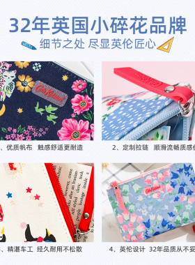 收纳小化妆包随身便携旅行装