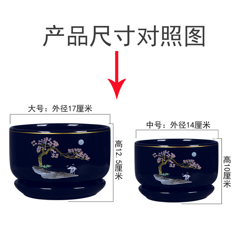 新款花盆陶瓷带托盘家用客厅阳台简约个性创意绿植盆中式栽盆景盆,淘宝优惠券,粉丝福利购,淘宝优惠卷