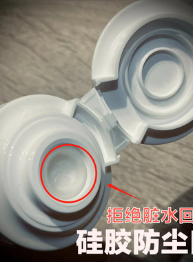 九妍山羊乳氨基酸洗面奶弱酸配方温和清洁不紧绷洁面乳
