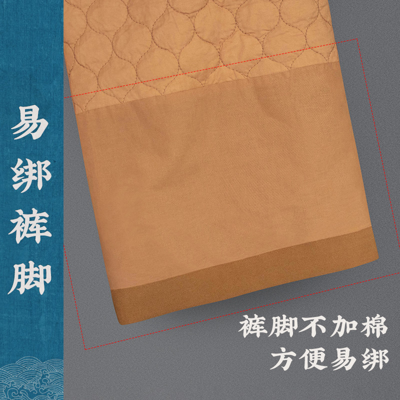 百祥僧服冬季毛呢料加棉短褂套装加厚棉袄小褂男和尚服女棉衣棉裤,淘宝优惠券,粉丝福利购,淘宝优惠卷