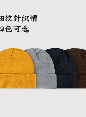 冬季僧人瓜皮帽针织帽围巾和尚帽出家师父僧帽保暖弹力男女居士帽