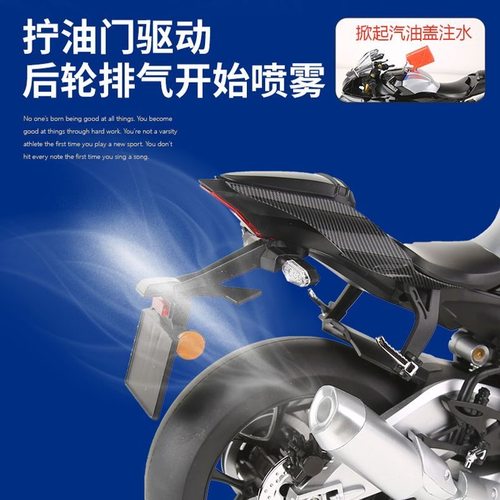 1-6超大款雅马哈R1M模型仿真模拟启动点火喷雾玩具手办摆件礼物 - 图2