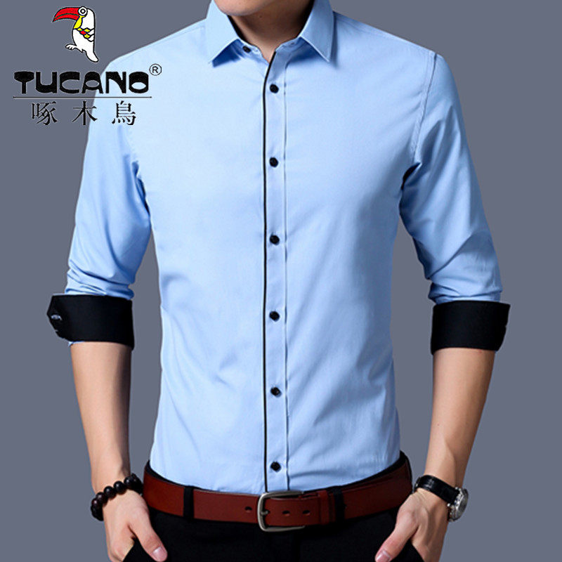 啄木鸟长袖衬衫男装2024春秋季上衣男士薄款修身寸衫职业装衬衣,淘宝优惠券,粉丝福利购,淘宝优惠卷