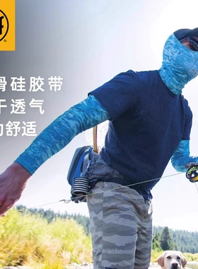 BUFF高倍防晒冷感透气袖套
