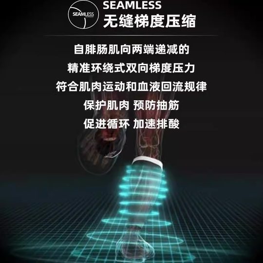 compressport马拉松跑步压缩小腿套高筒腿越野运动袜R2V2护膝球袜