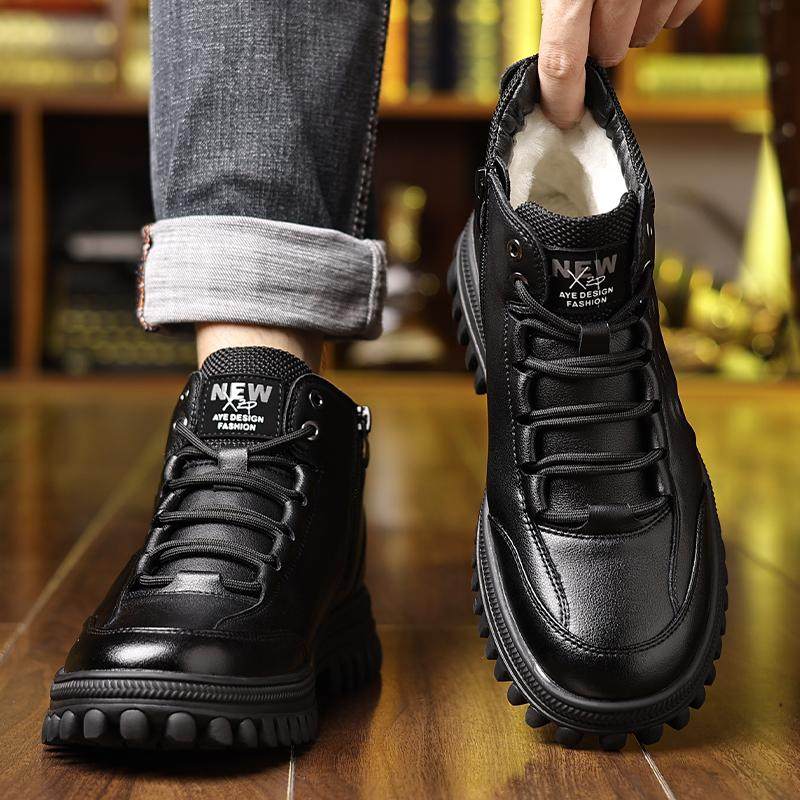 冬季东北男士棉鞋46大码男鞋47高帮皮毛一体雪地靴48加绒厚底靴子,淘宝优惠券,粉丝福利购,淘宝优惠卷