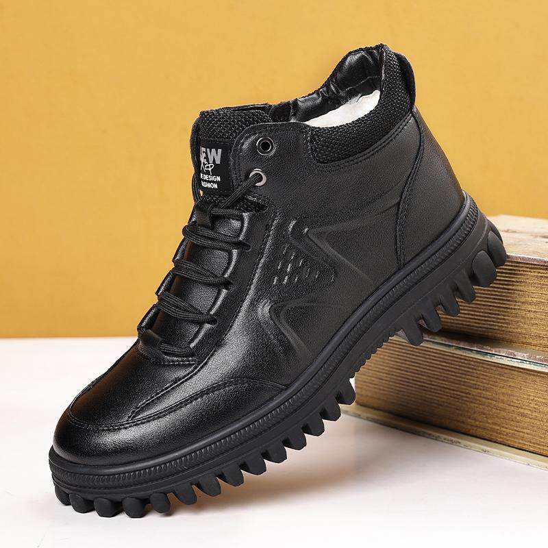 冬季东北男士棉鞋46大码男鞋47高帮皮毛一体雪地靴48加绒厚底靴子,淘宝优惠券,粉丝福利购,淘宝优惠卷