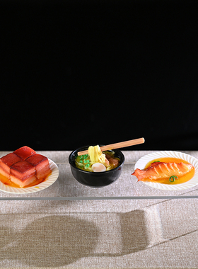 祭祀供奉祭祀清明仿真菜