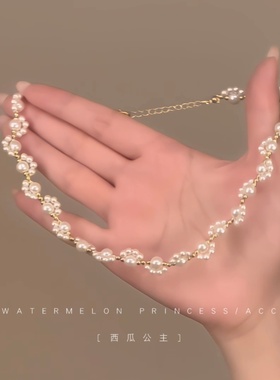 「猫爪珍珠」珍珠项链女款2025新款轻奢小众高级感锁骨链颈链配饰