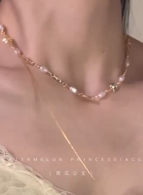 「彩蝶珍珠」彩色蝴蝶珍珠项链女款2025新款爆款抽拉颈链锁骨链潮