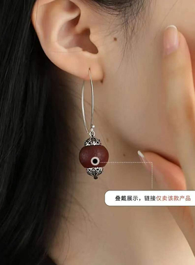 民族风唐草纹老红灯笼耳环女新中式红色圆珠垂坠藏式古风耳钩耳挂