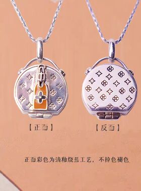 【圆饼包】香囊吊坠项链女扩香丸香薰复古做旧时尚简约皇冠锁骨链