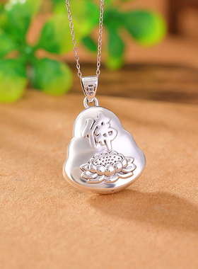 复古晴水玉弥勒佛吊坠女新中式大肚笑佛圆牌挂坠蛋面钱币佛公项链