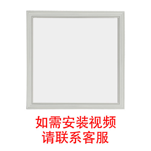 雷士照明集成吊顶led灯厨房卫生间吸顶灯厕所浴室灯具嵌入式30*60 - 图2