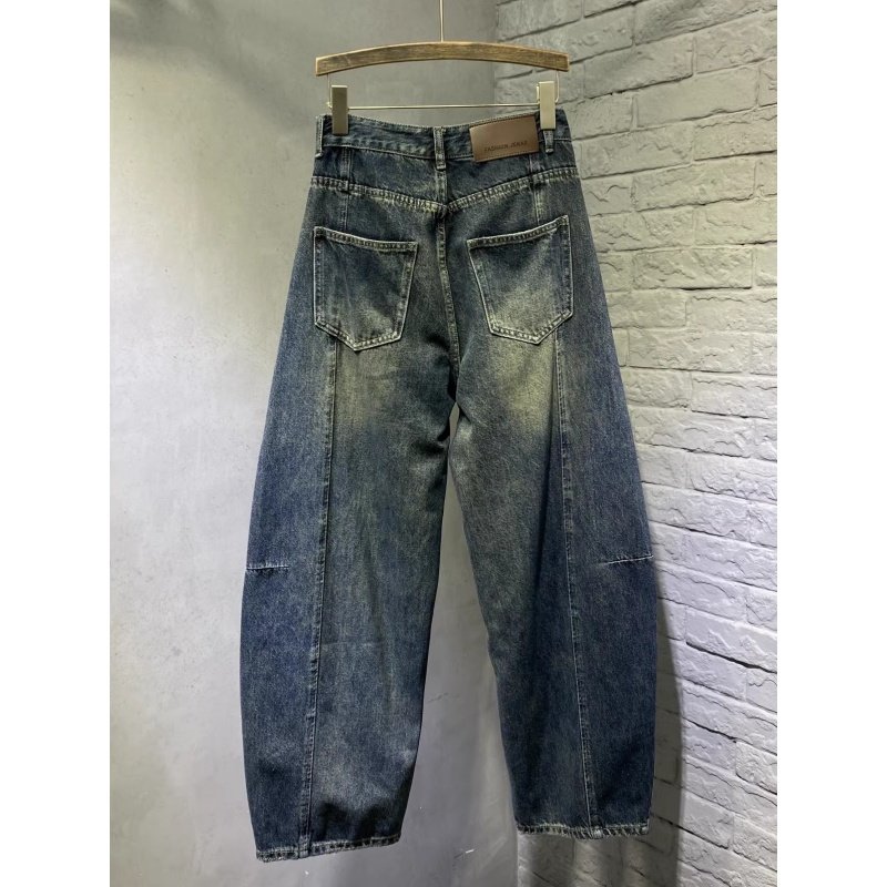 清仓尾货~专柜尾货拼接宽松弯刀牛仔裤女百搭复古显瘦显高阔腿裤,淘宝优惠券,粉丝福利购,淘宝优惠卷