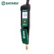 Shida tire pressure gauge air pressure gauge high-precision automotive tire pressure gauge air pressure gauge air gun monitor