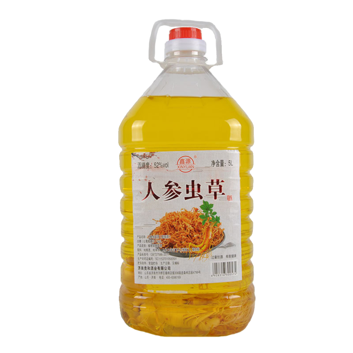 人参虫草白酒桶装散装52度泡药酒10斤大桶纯粮食高粱酒水5L - 图3