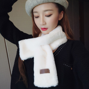 仿獭兔毛加厚围脖围巾