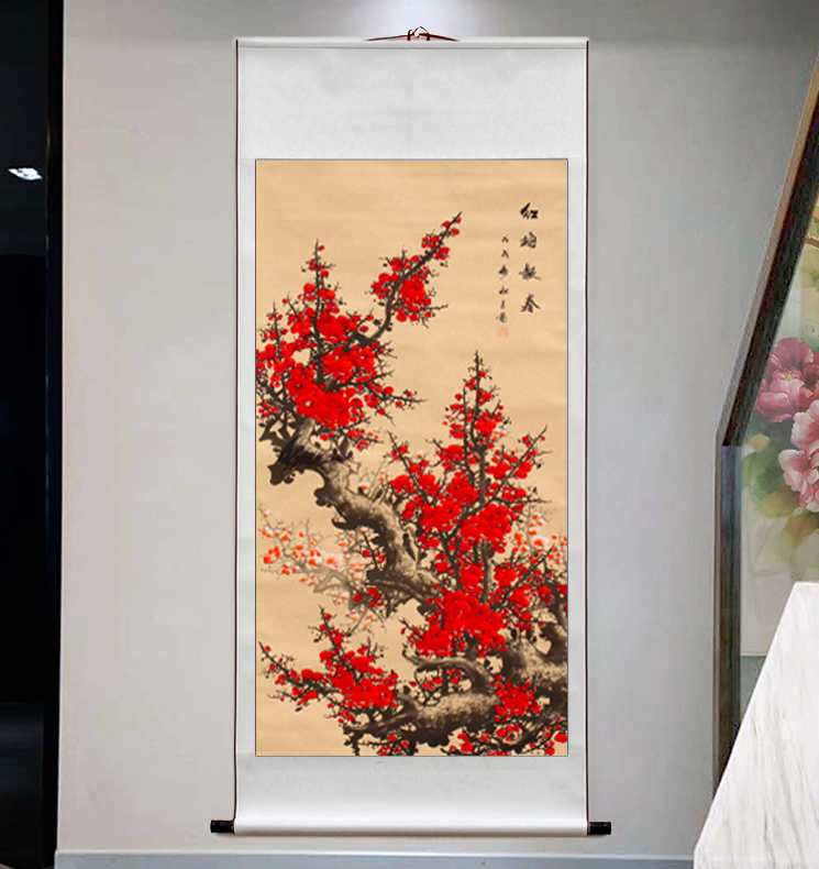 新中式国画梅花图客厅装饰字画水墨画喜上眉梢四尺竖幅花鸟画装裱,淘宝优惠券,粉丝福利购,淘宝优惠卷
