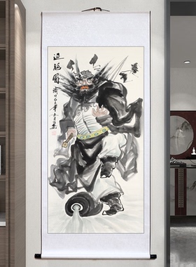 手绘钟馗画像人物装饰画