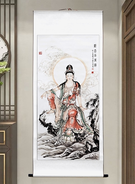观音菩萨国画实木挂轴