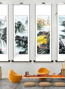 国画山水四条手绘花鸟梅兰竹菊