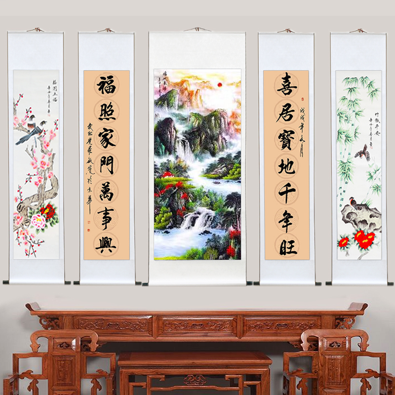 五联中堂画鸿运当头客厅挂画农村堂屋风水靠山迎客松手写对联字画 - 图0