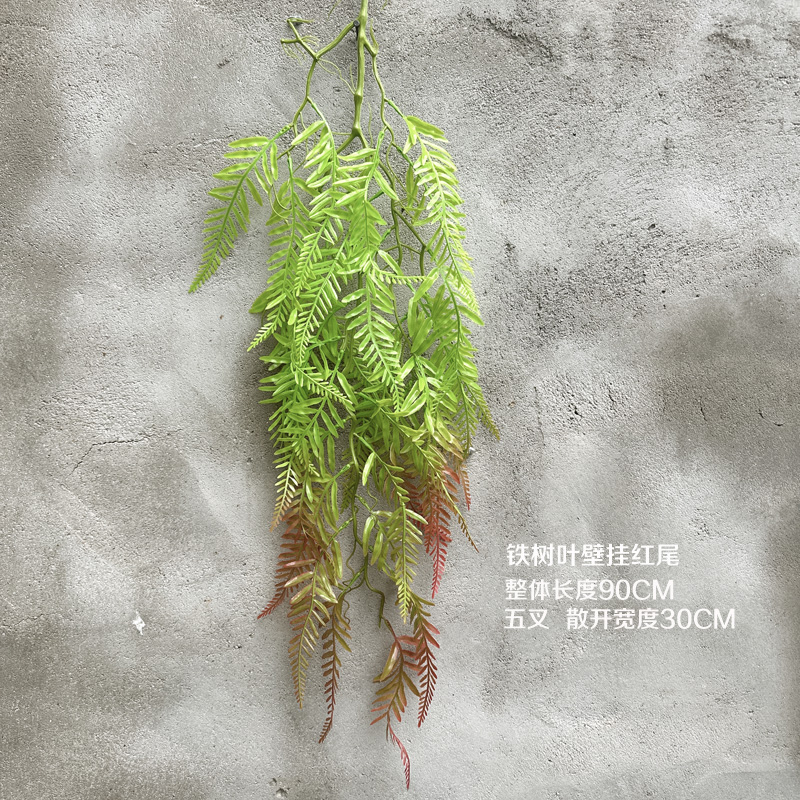 仿真绿植藤壁挂塑料藤蔓时尚餐厅装饰蕨类植物景观软装造景藤条 - 图1