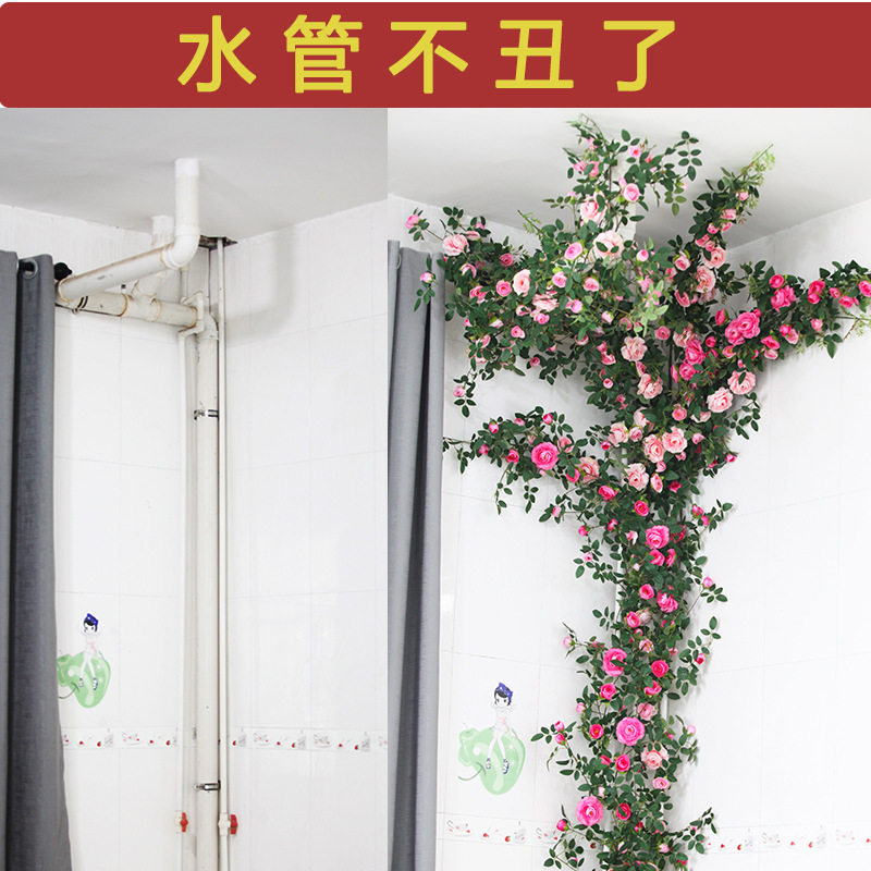 假花仿真花藤条藤蔓仿真玫瑰瀑布花墙背景墙栅栏布置装饰打卡拍照