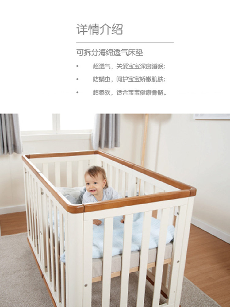 澳洲boori儿童多功能折叠婴儿床垫 motherswork婴童床垫