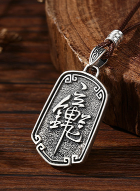 新品新款钟馗伏魔吊坠男复古民族