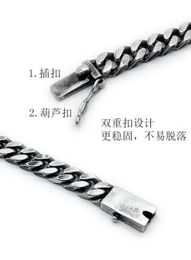 新品尺度古巴手链男士小众个性简