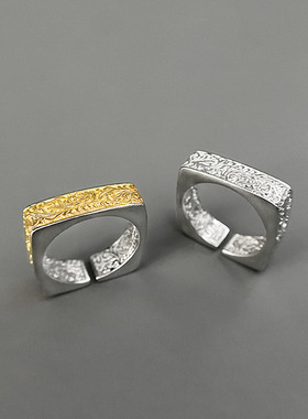 新款冷淡风唐草纹戒指男潮高级感