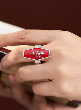 新款珐琅雨渐耳几何戒指复古民族