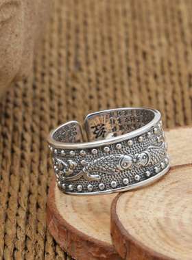 新款男女双鱼心经开口戒指泰复古