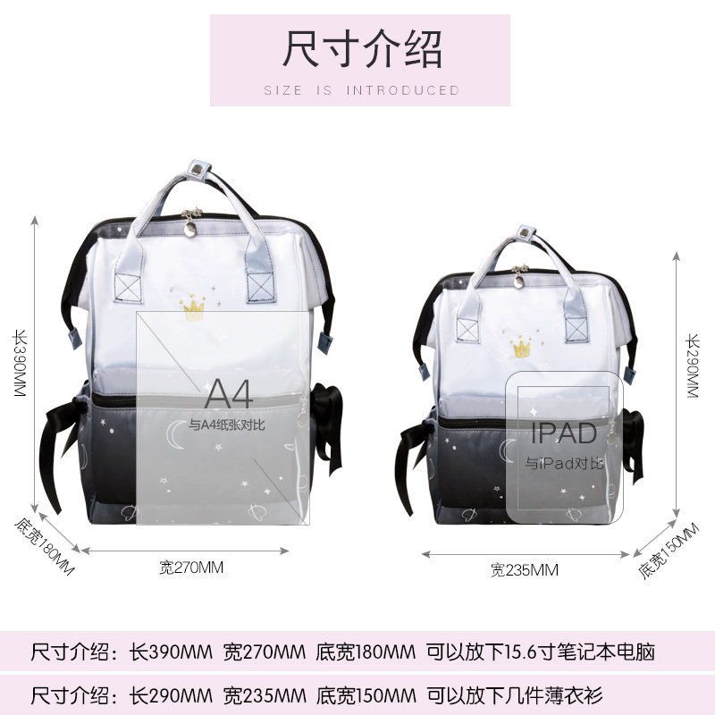 ins风女韩版高中学生初中生双肩包 classicteddy菲茜双肩背包