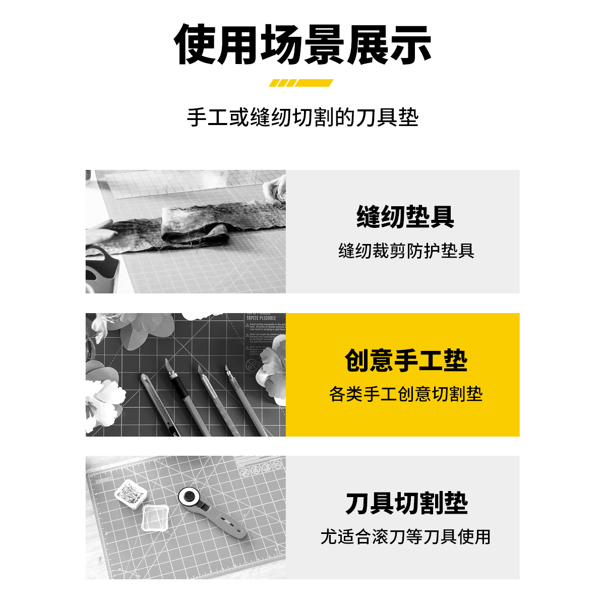 日本进口OLFA爱利华旗舰店切割垫板防割刀板DIY可愈合手工垫板A2双色双面手帐桌垫A3雕刻版A4裁纸垫日文版A1 - 图2