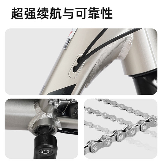 Bond Fujita Shimano 700c frame bike