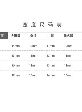 【200】高定款辣妹暗黑手绘暗黑玫瑰水波纹金属魔镜可拆卸轻奢风