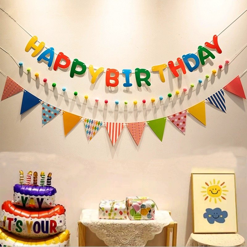 周岁装饰生日派对拉旗儿童男女宝宝百日宴满月酒场景布置拍照横幅,淘宝优惠券,粉丝福利购,淘宝优惠卷