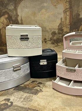 韩品汇抗氧化首饰盒结婚礼物