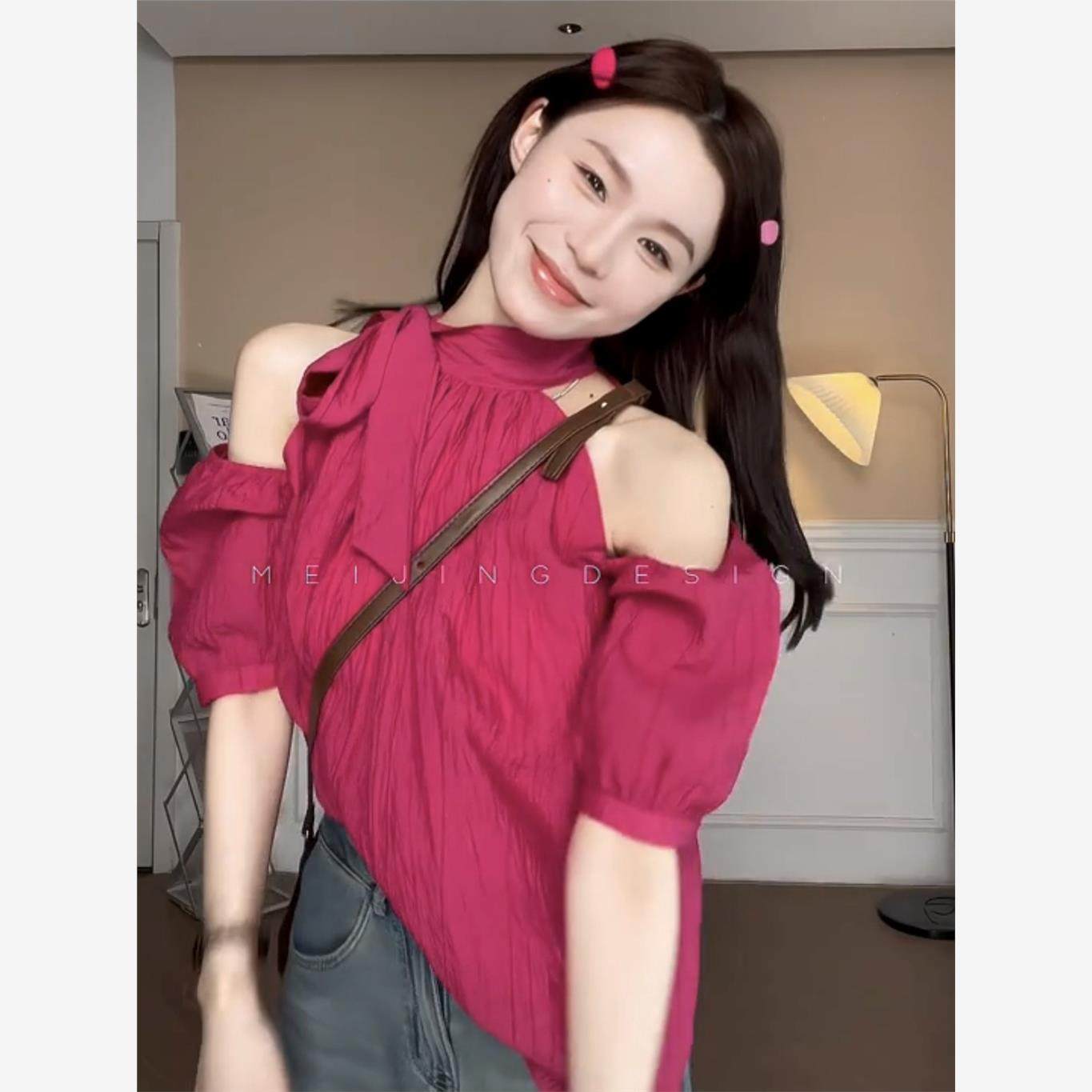 设计感小众甜美挂脖露肩衬衫女夏季2024新款法式别致泡泡袖娃娃衫,淘宝优惠券,粉丝福利购,淘宝优惠卷