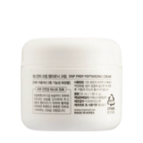 Увлажняющий демисезонный разглаживающий крем с гиалуроновой кислотой, Южная Корея, 55 мл