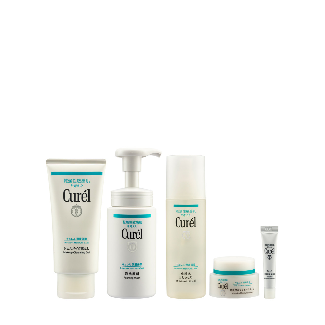 日本花王curel珂润补水面部洗面奶 Sasa莎莎海外面部护理套装