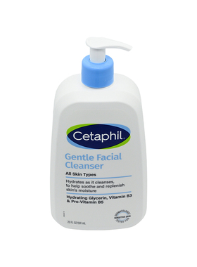 Cetaphil丝塔芙蓝朋友洁面乳洗面奶温和清洁保湿B5敏感肌591ml