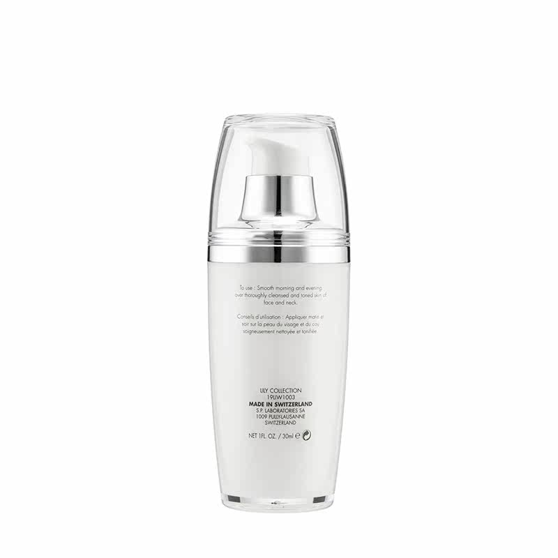 methode swiss百合精华女熊果苷 Sasa莎莎海外液态精华