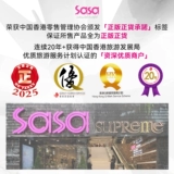 Прозрачная пудра для жирной кожи, матовый тональный крем для фиксации макияжа, контроль жирного блеска, сужает поры, 29г