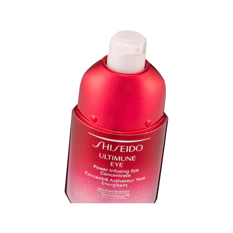 shiseido /资生堂红妍肌活淡精华露 Sasa莎莎海外眼部精华